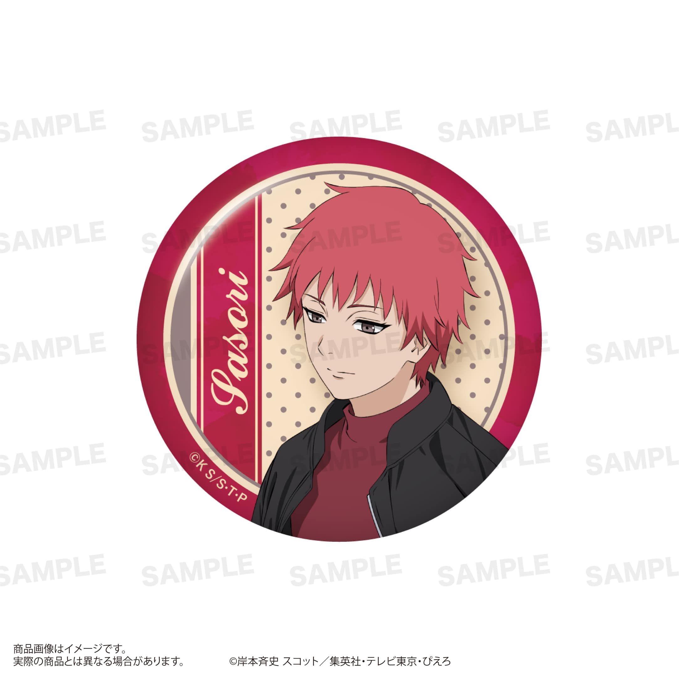 「NARUTO-ナルト- 疾風伝」トレーディング缶バッジ（読書ver.）BOX