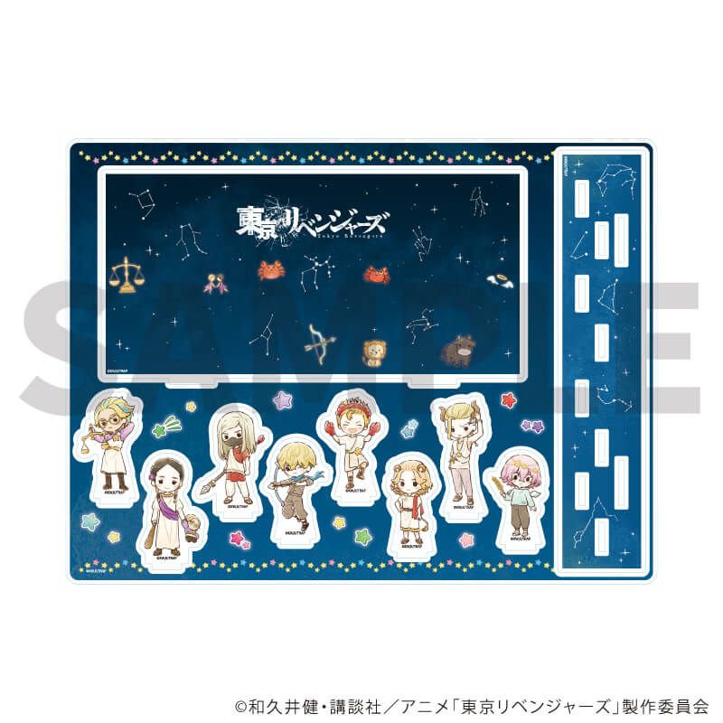 アクリルジオラマ「TVアニメ『東京リベンジャーズ』」03/誕生星座ver.(グラフアートイラスト)