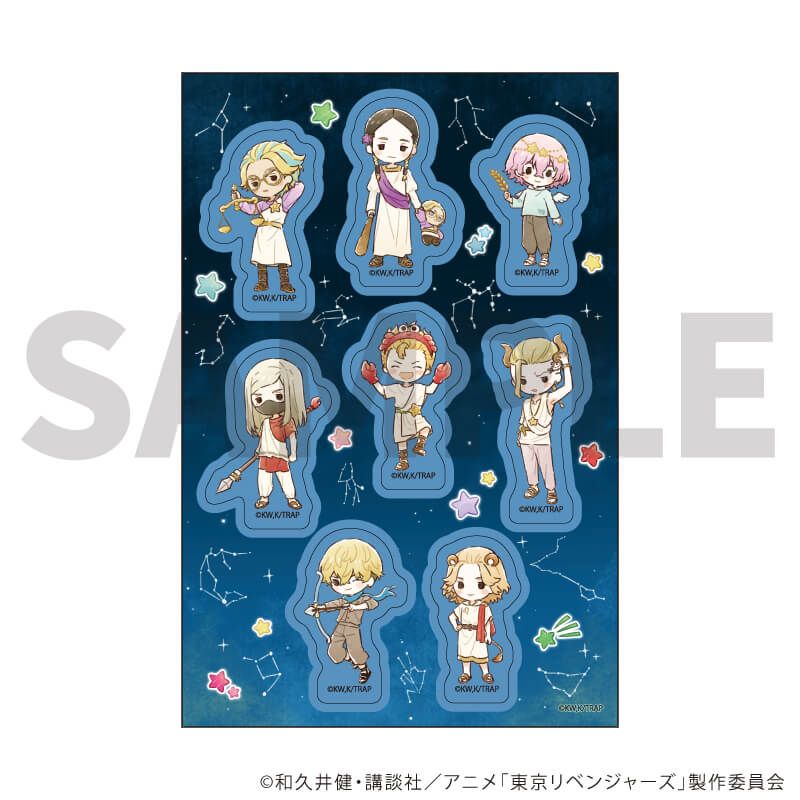 PETANTシール「TVアニメ『東京リベンジャーズ』」05/誕生星座ver.(グラフアートイラスト)