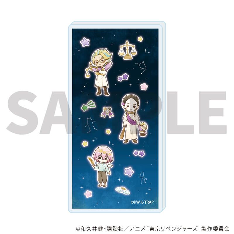 ミニアクリルブロック「TVアニメ『東京リベンジャーズ』」04/パターンB 誕生星座ver.(グラフアートイラスト)