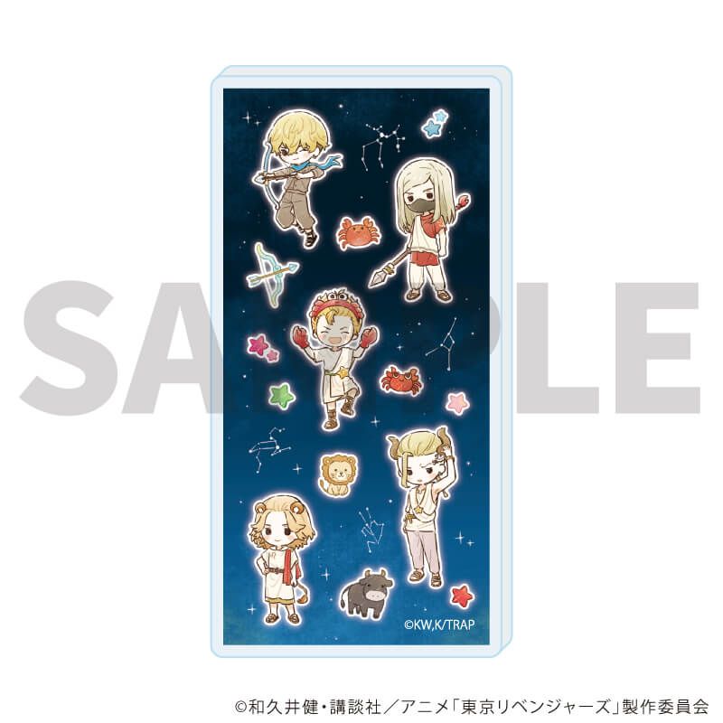 ミニアクリルブロック「TVアニメ『東京リベンジャーズ』」03/パターンA 誕生星座ver.(グラフアートイラスト)