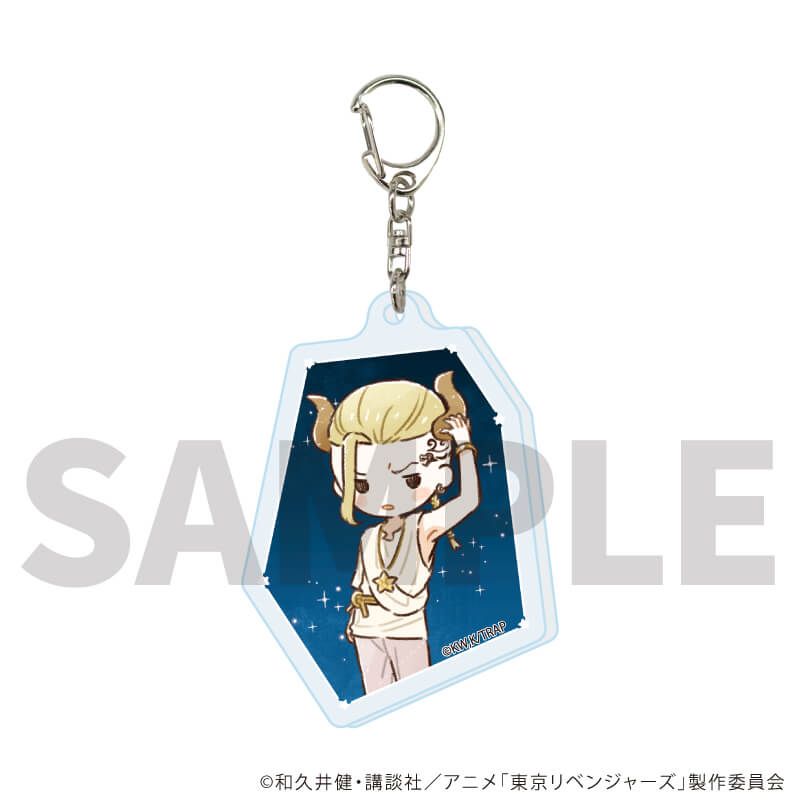アクリルキーホルダー「TVアニメ『東京リベンジャーズ』」12/誕生星座ver. コンプリートセット(全8種)(グラフアートイラスト)