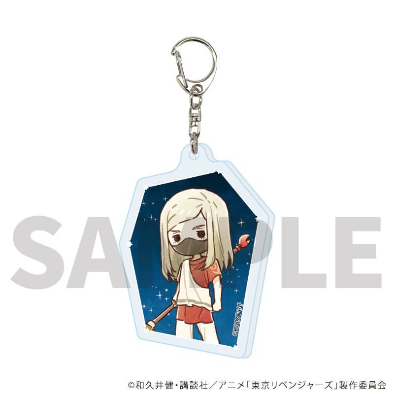 アクリルキーホルダー「TVアニメ『東京リベンジャーズ』」12/誕生星座ver. コンプリートセット(全8種)(グラフアートイラスト)