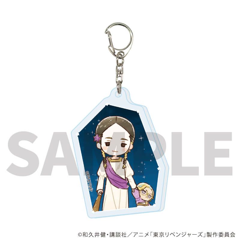 アクリルキーホルダー「TVアニメ『東京リベンジャーズ』」12/誕生星座ver. コンプリートセット(全8種)(グラフアートイラスト)