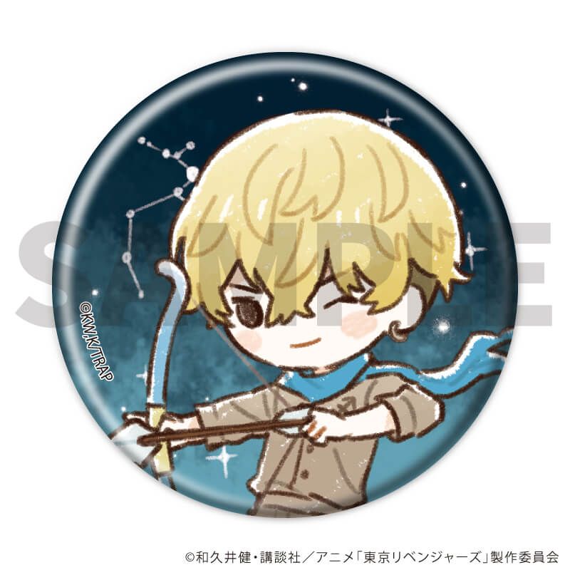 缶バッジ「TVアニメ『東京リベンジャーズ』」31/誕生星座ver. コンプリートセット(全8種)(グラフアートイラスト)