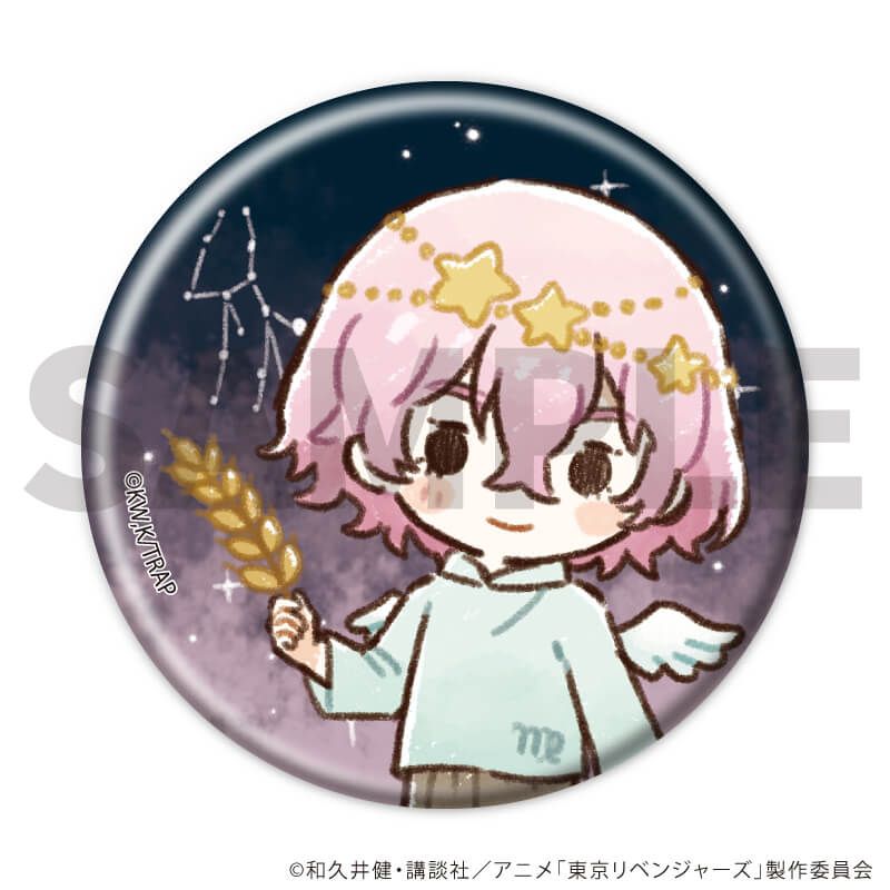 缶バッジ「TVアニメ『東京リベンジャーズ』」31/誕生星座ver. コンプリートセット(全8種)(グラフアートイラスト)