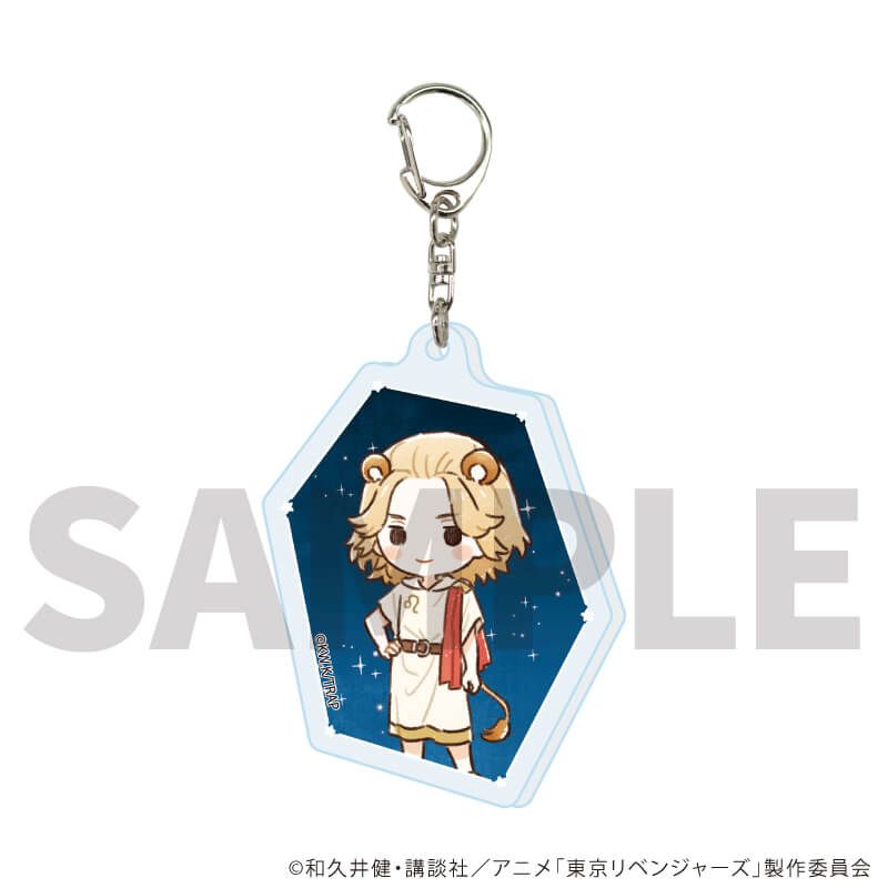アクリルキーホルダー「TVアニメ『東京リベンジャーズ』」12/誕生星座ver. ブラインド(8種)(グラフアートイラスト)