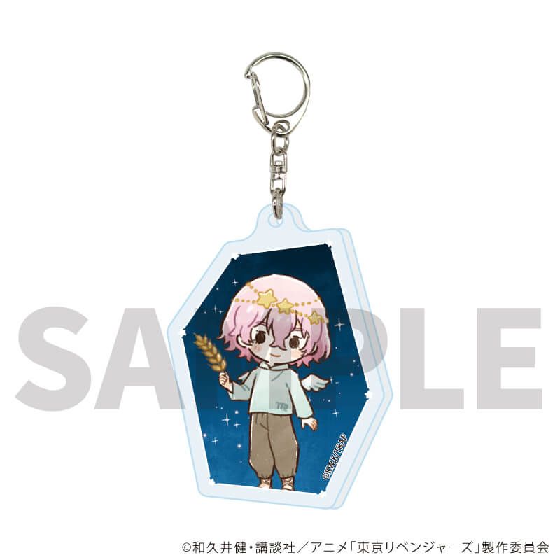 アクリルキーホルダー「TVアニメ『東京リベンジャーズ』」12/誕生星座ver. ブラインド(8種)(グラフアートイラスト)