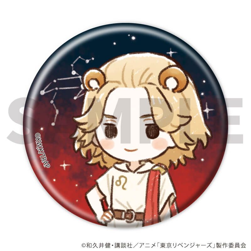 缶バッジ「TVアニメ『東京リベンジャーズ』」31/誕生星座ver. ブラインド(8種)(グラフアートイラスト)