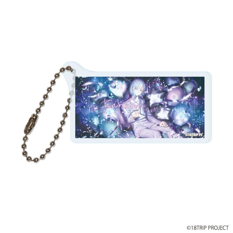 アクリルキーホルダー「『18TRIP』」02/コンプリートセット(全10種)(公式イラスト)