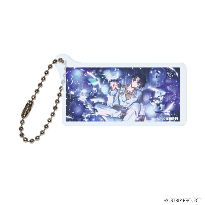 アクリルキーホルダー「『18TRIP』」01/コンプリートセット(全10種)(公式イラスト)