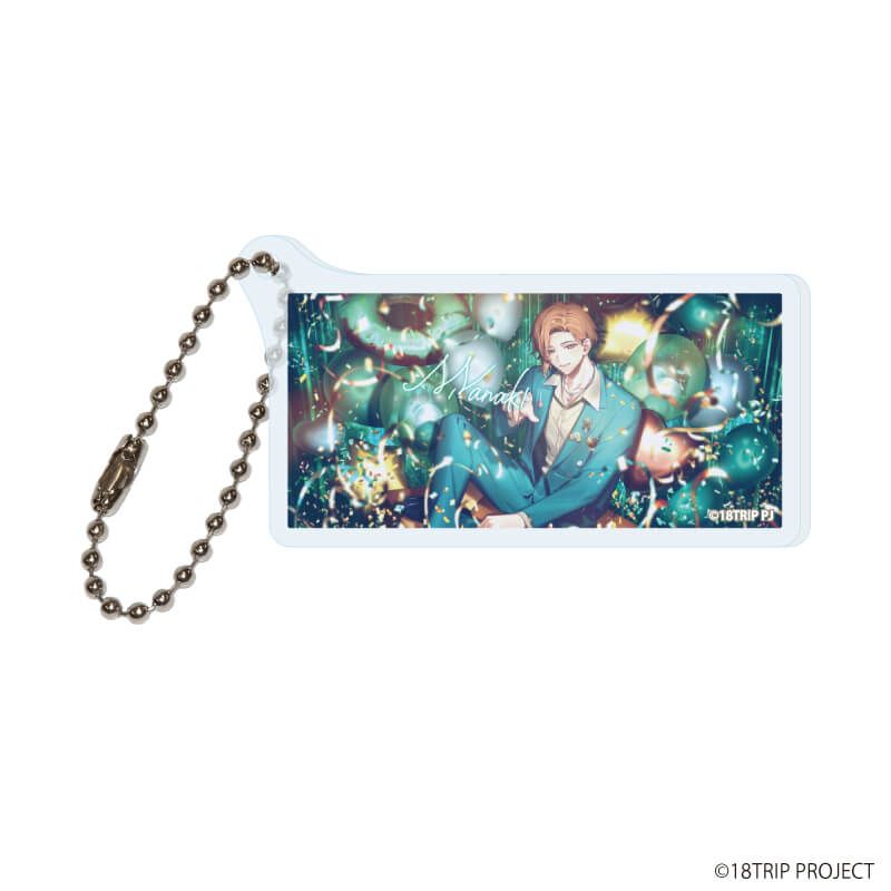 アクリルキーホルダー「『18TRIP』」01/コンプリートセット(全10種)(公式イラスト)