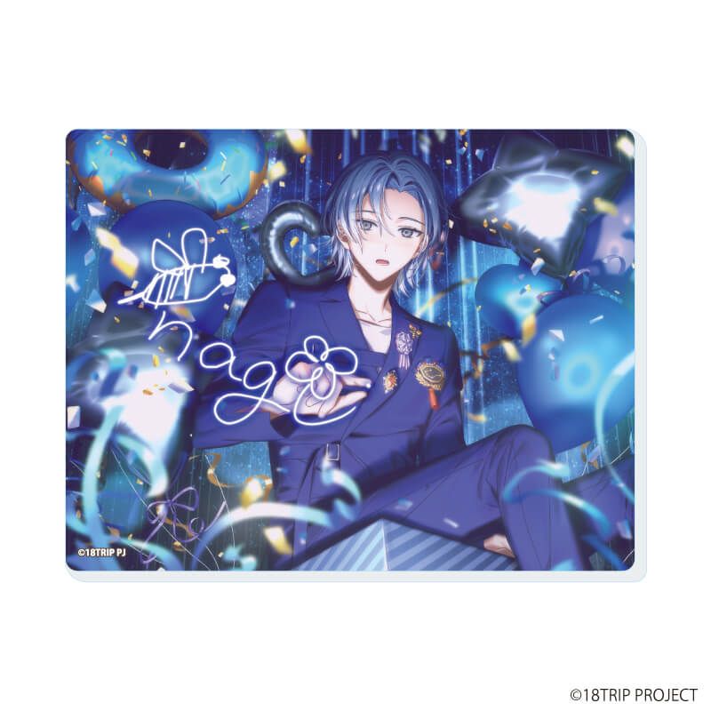 アクリルカード「『18TRIP』」02/コンプリートセット(全10種)(公式イラスト)