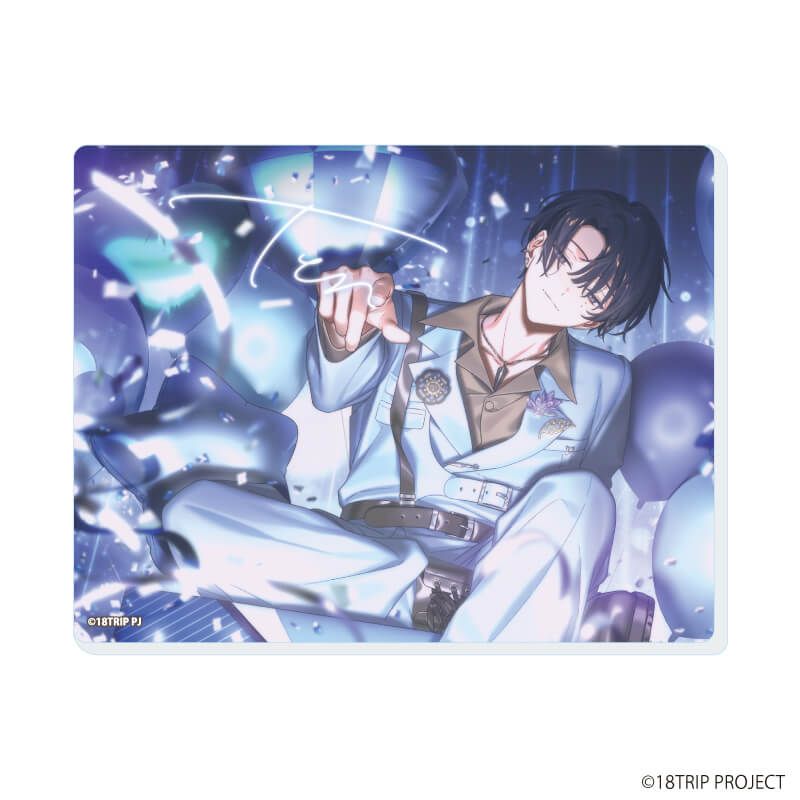 アクリルカード「『18TRIP』」01/コンプリートセット(全10種)(公式イラスト)