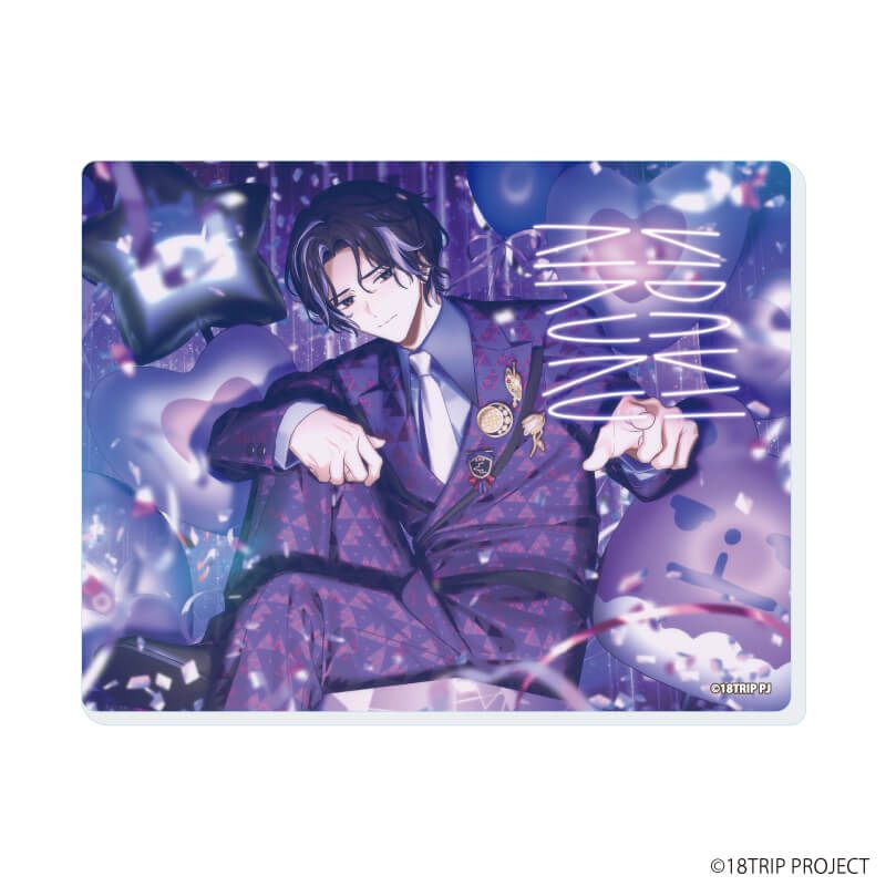 アクリルカード「『18TRIP』」01/コンプリートセット(全10種)(公式イラスト)