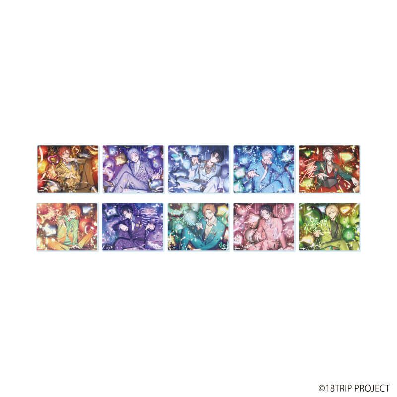 アクリルカード「『18TRIP』」01/ブラインド(10種)(公式イラスト)