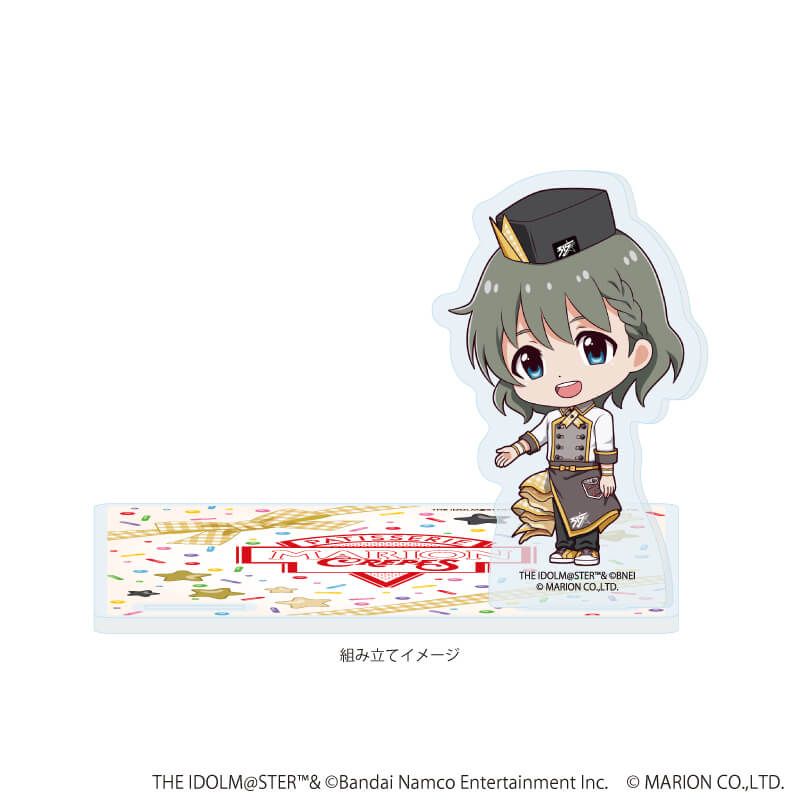 アクリルコースタースタンド「アイドルマスター SideM」06/卯月 巻緒 クレープ屋ver.(ミニキャライラスト)