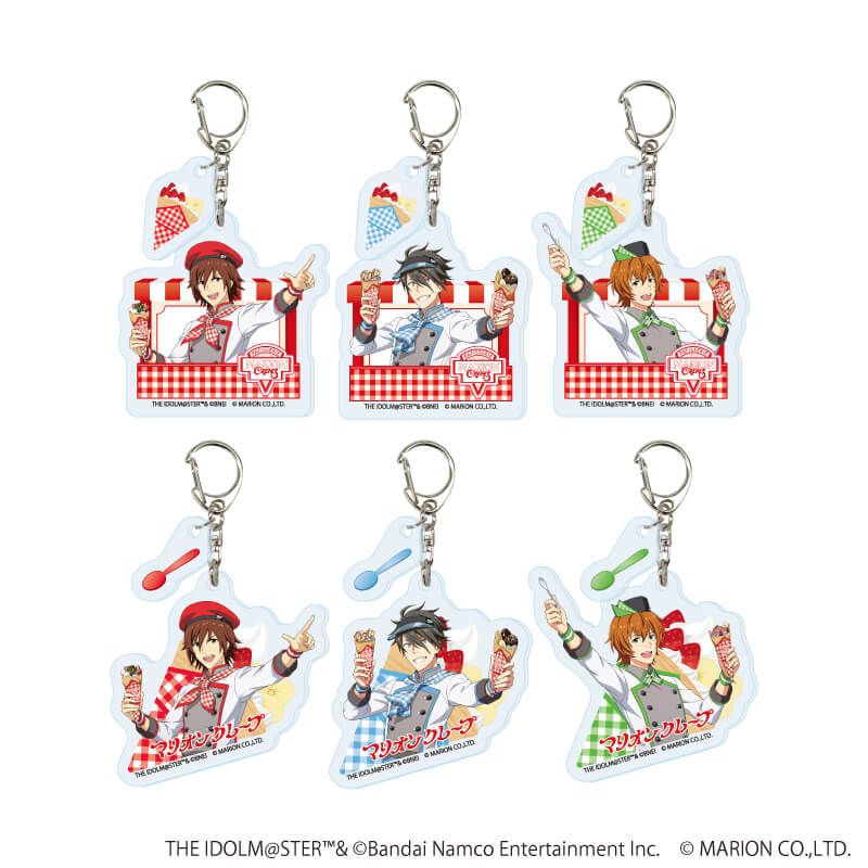パーツ付きアクリルキーホルダー「アイドルマスター SideM」04/クレープ屋ver. コンプリートセット(全6種)(描き下ろしイラスト)