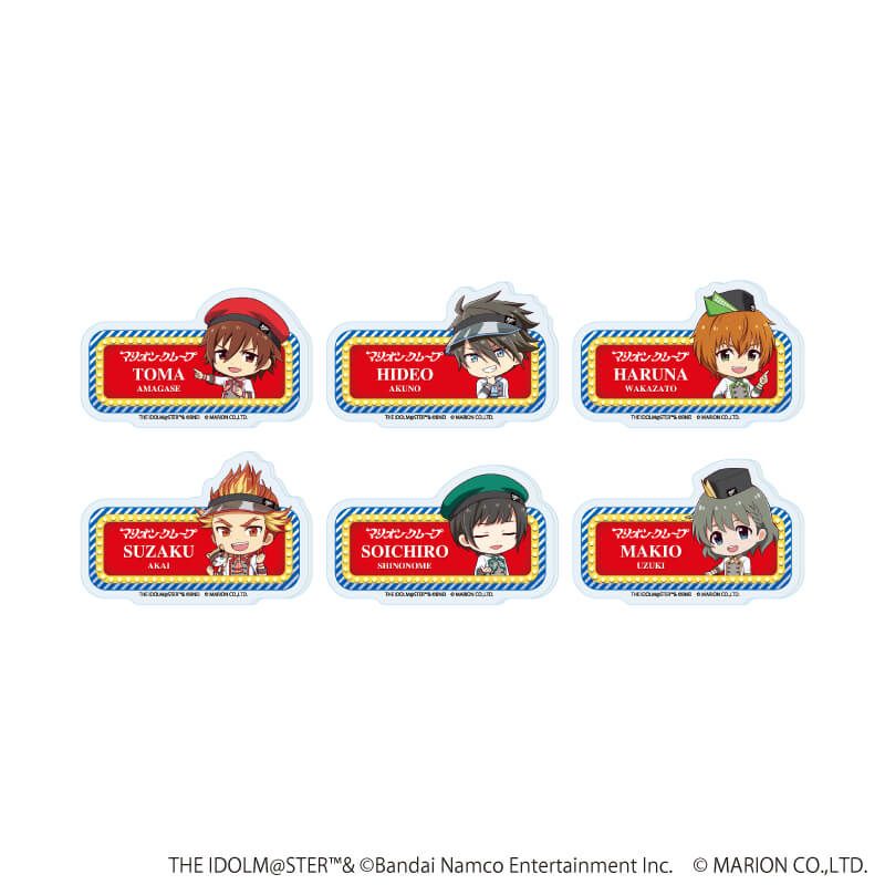 おなまえプレートバッジ「アイドルマスター SideM」03/クレープ屋ver. トレーディング(6種)(ミニキャライラスト)