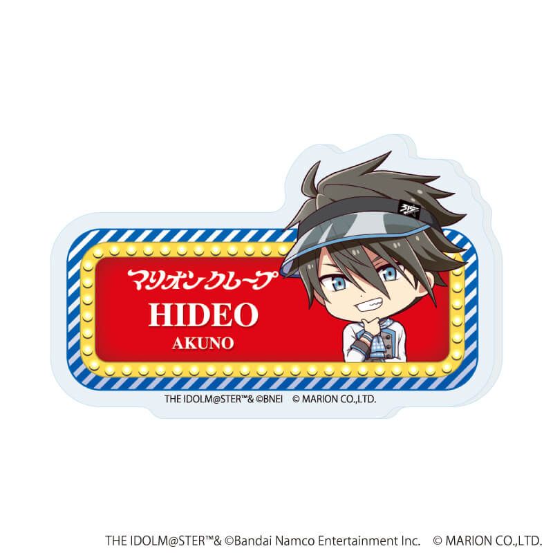 おなまえプレートバッジ「アイドルマスター SideM」03/クレープ屋ver. トレーディング(6種)(ミニキャライラスト)