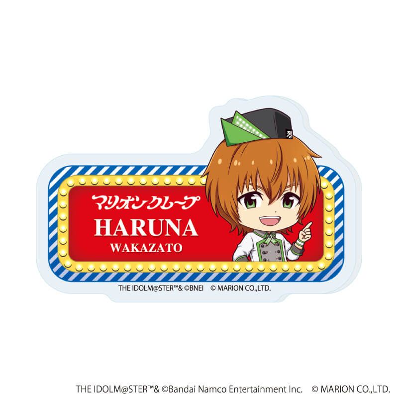 おなまえプレートバッジ「アイドルマスター SideM」03/クレープ屋ver. トレーディング(6種)(ミニキャライラスト)