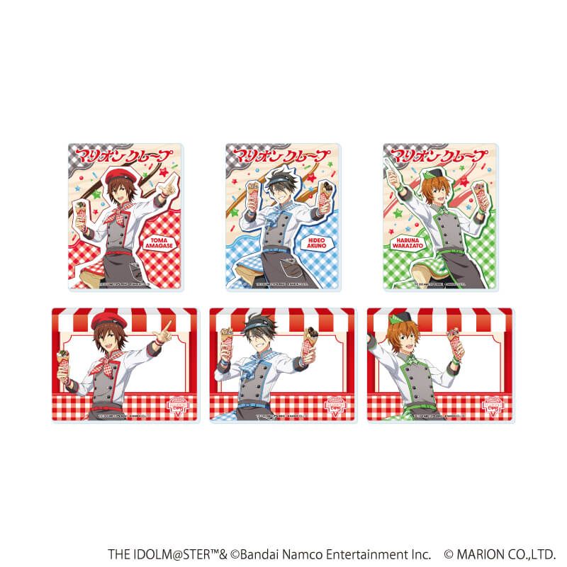 アクリルカード「アイドルマスター SideM」22/クレープ屋ver. トレーディング(6種)(描き下ろしイラスト)