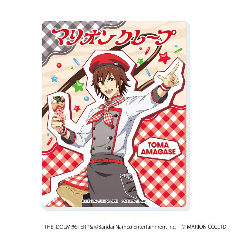 アクリルカード「アイドルマスター SideM」22/クレープ屋ver. トレーディング(6種)(描き下ろしイラスト)
