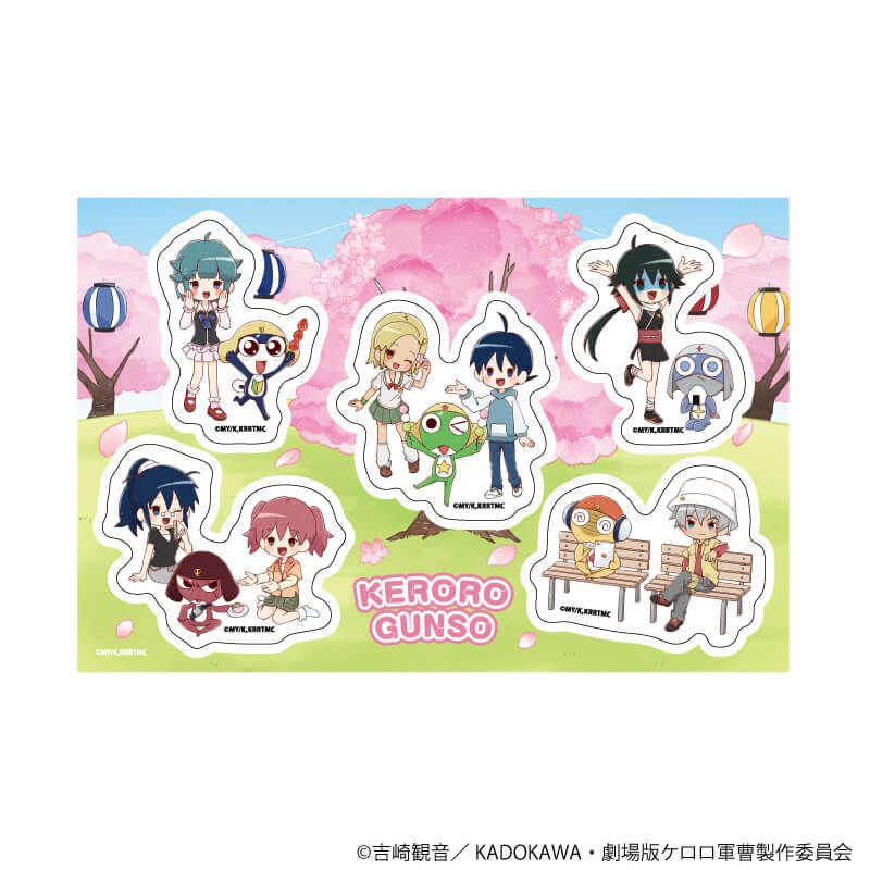 PETANTシール「ケロロ軍曹」02/お花見ver.(グラフアートイラスト)