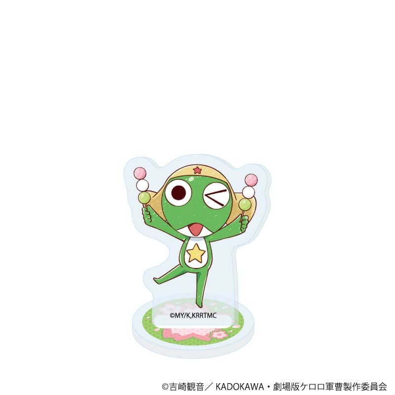 アクリルぷちスタンド「ケロロ軍曹」02/お花見ver. コンプリートセット(全12種)(グラフアートイラスト)