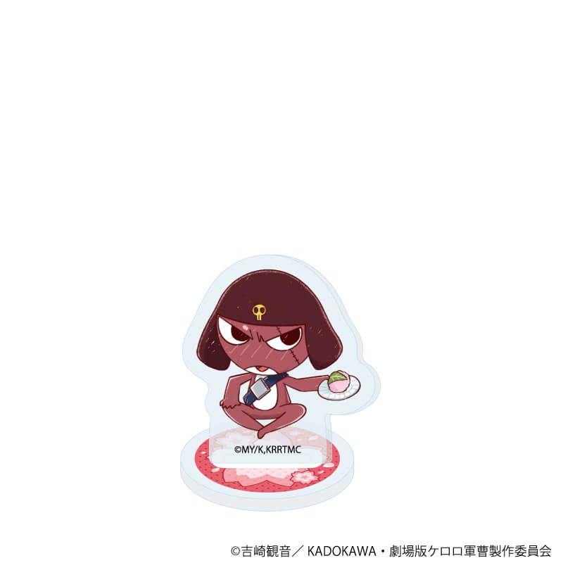 アクリルぷちスタンド「ケロロ軍曹」02/お花見ver. コンプリートセット(全12種)(グラフアートイラスト)