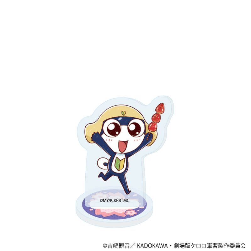 アクリルぷちスタンド「ケロロ軍曹」02/お花見ver. コンプリートセット(全12種)(グラフアートイラスト)