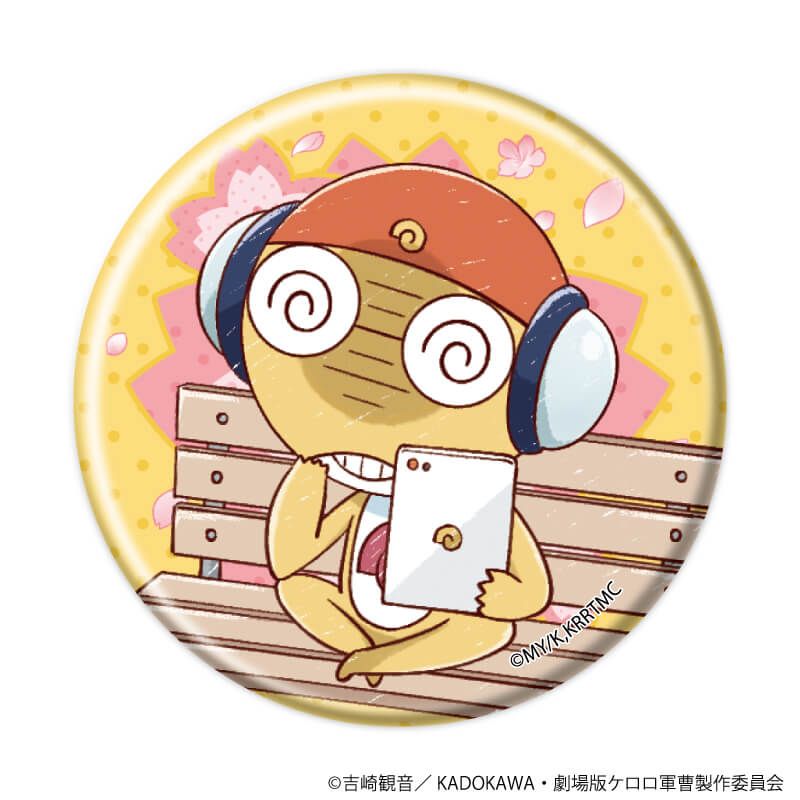 缶バッジ「ケロロ軍曹」21/お花見ver. コンプリートセット(全12種)(グラフアートイラスト)