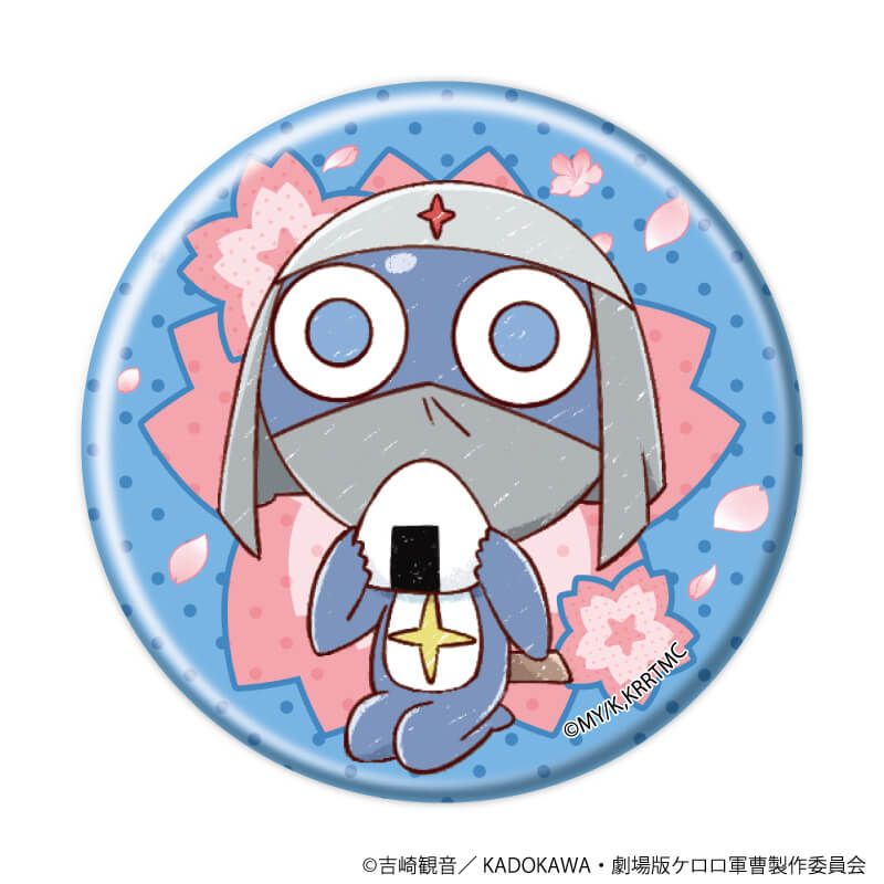 缶バッジ「ケロロ軍曹」21/お花見ver. コンプリートセット(全12種)(グラフアートイラスト)