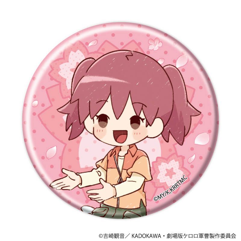 缶バッジ「ケロロ軍曹」21/お花見ver. コンプリートセット(全12種)(グラフアートイラスト)