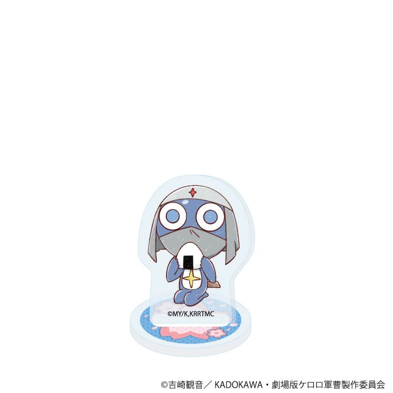 アクリルぷちスタンド「ケロロ軍曹」02/お花見ver. トレーディング(12種)(グラフアートイラスト)