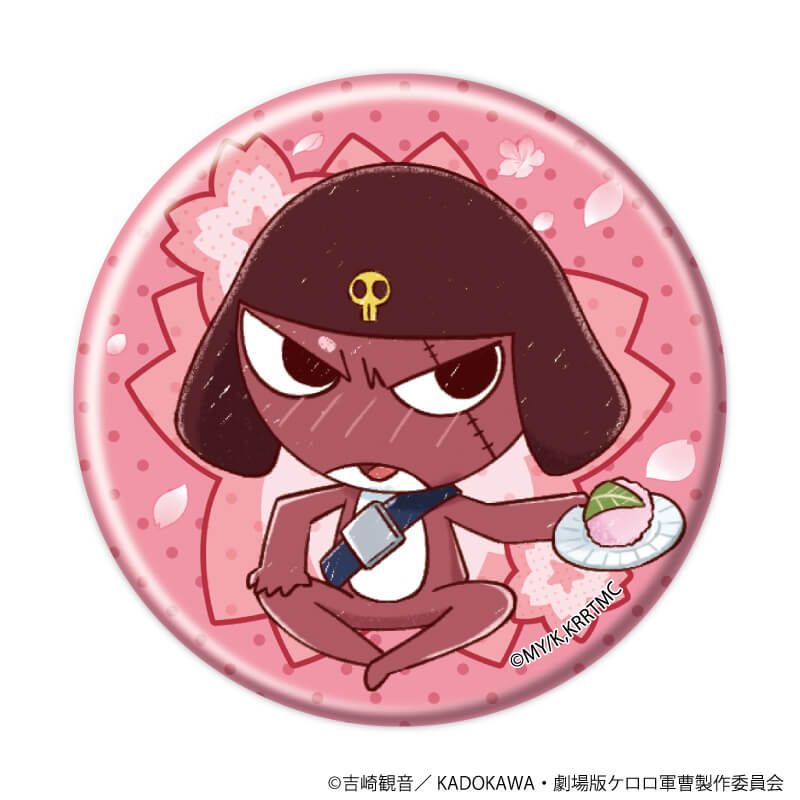 缶バッジ「ケロロ軍曹」21/お花見ver. トレーディング(12種)(グラフアートイラスト)