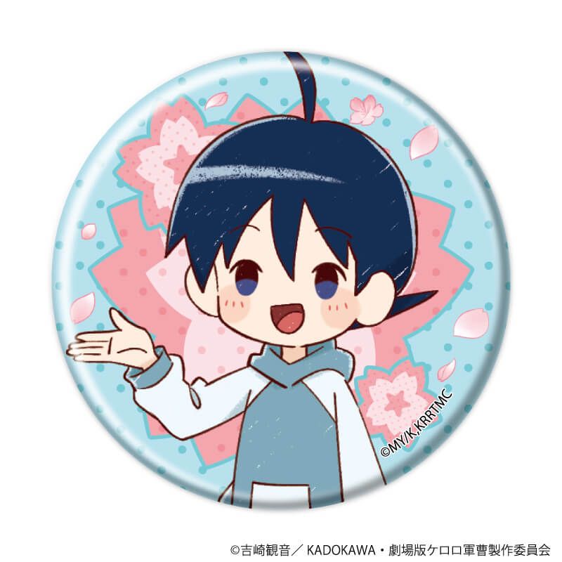 缶バッジ「ケロロ軍曹」21/お花見ver. トレーディング(12種)(グラフアートイラスト)