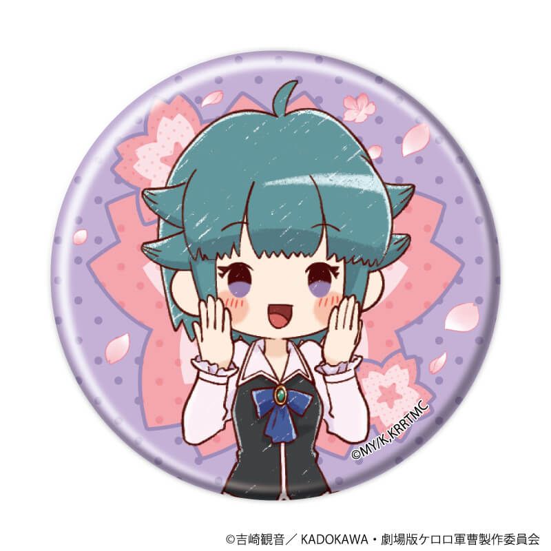 缶バッジ「ケロロ軍曹」21/お花見ver. トレーディング(12種)(グラフアートイラスト)