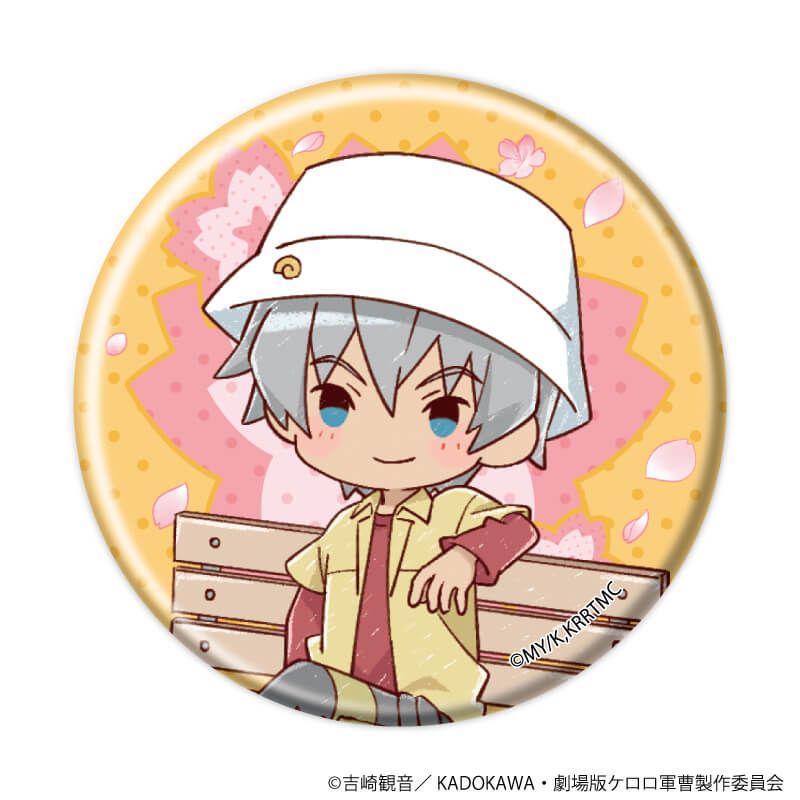 缶バッジ「ケロロ軍曹」21/お花見ver. トレーディング(12種)(グラフアートイラスト)