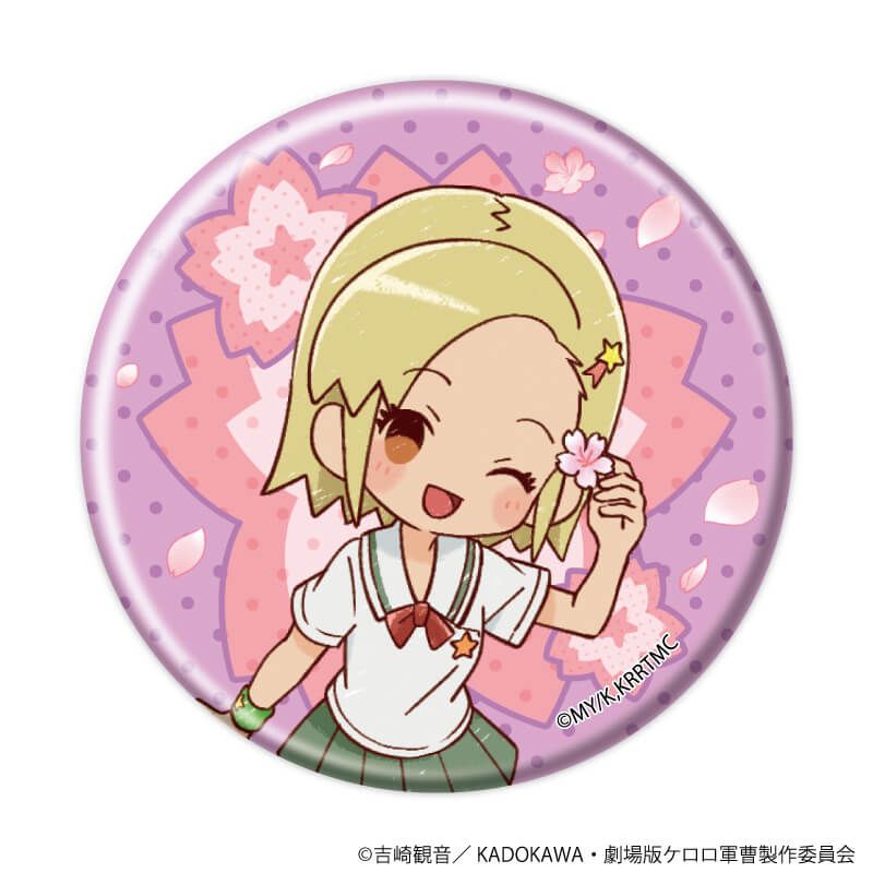 缶バッジ「ケロロ軍曹」21/お花見ver. トレーディング(12種)(グラフアートイラスト)