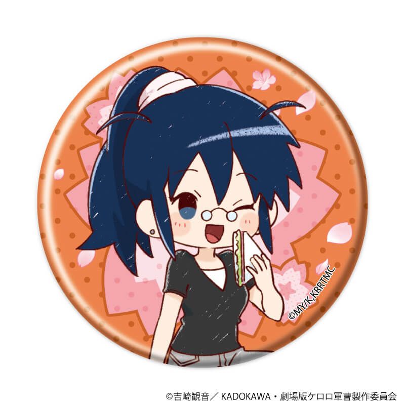 缶バッジ「ケロロ軍曹」21/お花見ver. トレーディング(12種)(グラフアートイラスト)