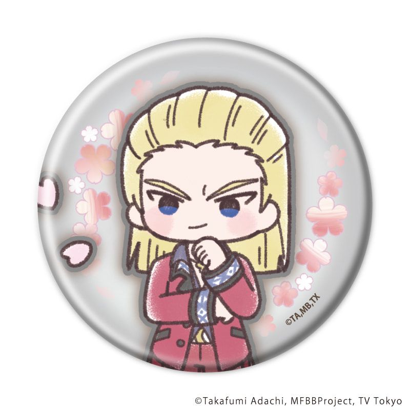 缶バッジ「メタルファイト ベイブレード 爆」14/お花見ver. コンプリートセット(全10種)(グラフアートイラスト)