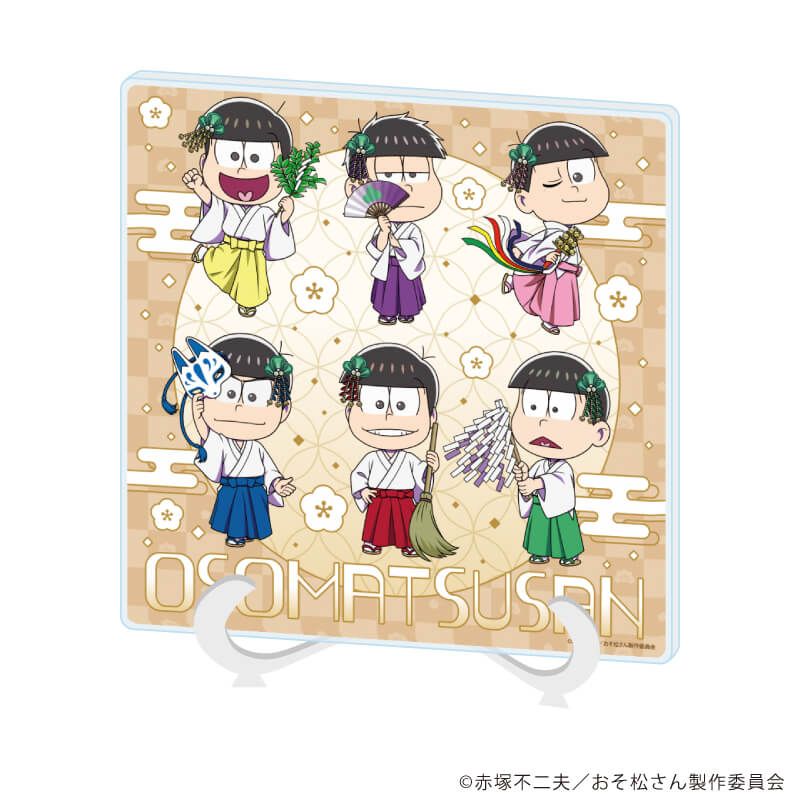 アクリルアートボード「おそ松さん」02/集合デザイン 和服ver.(ミニキャライラスト)