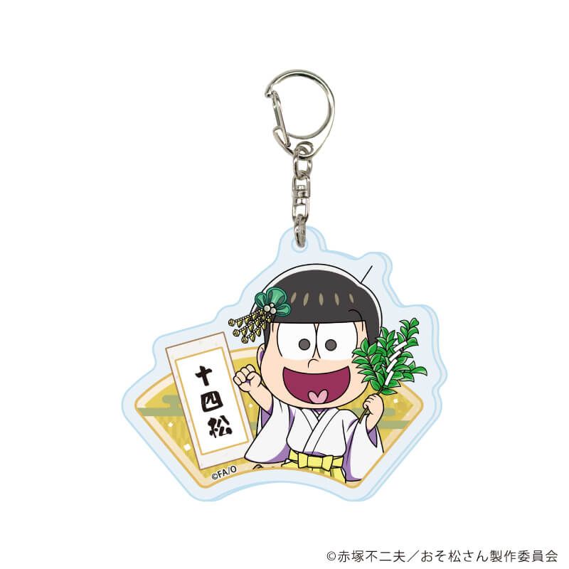 アクリルキーホルダー「おそ松さん」03/和服ver. コンプリートセット(全6種)(ミニキャライラスト)