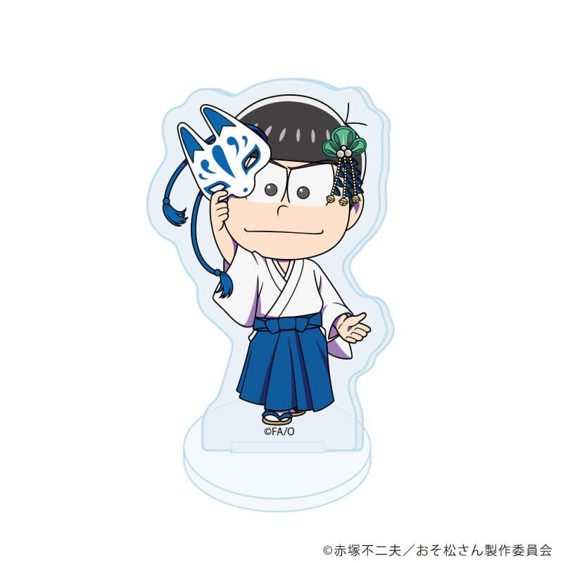 アクリルぷちスタンド「おそ松さん」01/和服ver. コンプリートセット(全6種)(ミニキャライラスト)