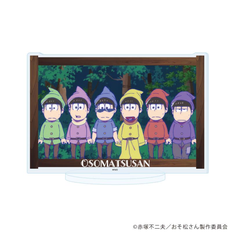 アクリルスタンド「おそ松さん」15/C(場面写イラスト)