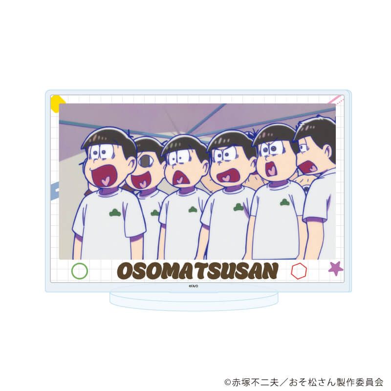 アクリルスタンド「おそ松さん」14/B(場面写イラスト)