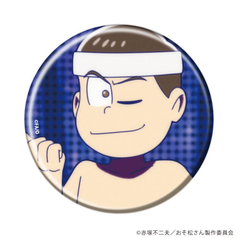 缶バッジ「おそ松さん」03/コンプリートセット(全6種)(場面写イラスト)