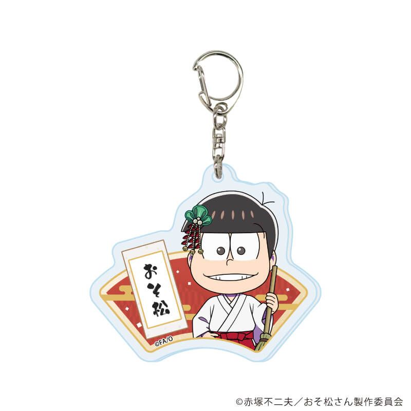 アクリルキーホルダー「おそ松さん」03/和服ver. ブラインド(6種)(ミニキャライラスト)