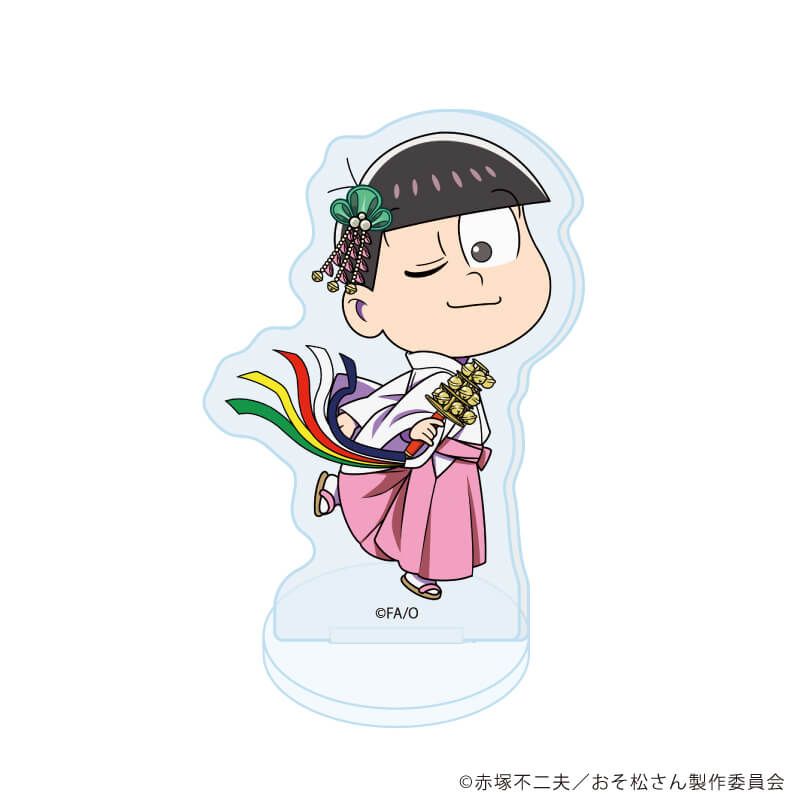 アクリルぷちスタンド「おそ松さん」01/和服ver. ブラインド(6種)(ミニキャライラスト)